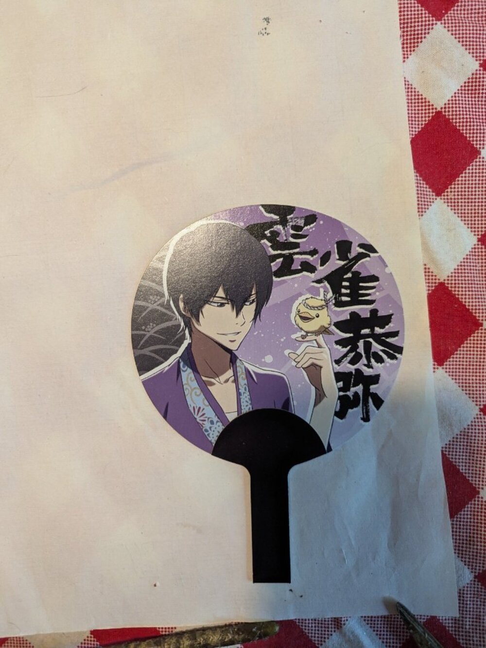 Katekyo hitman reborn khr matsuri Japan special event fan kyoya hibari